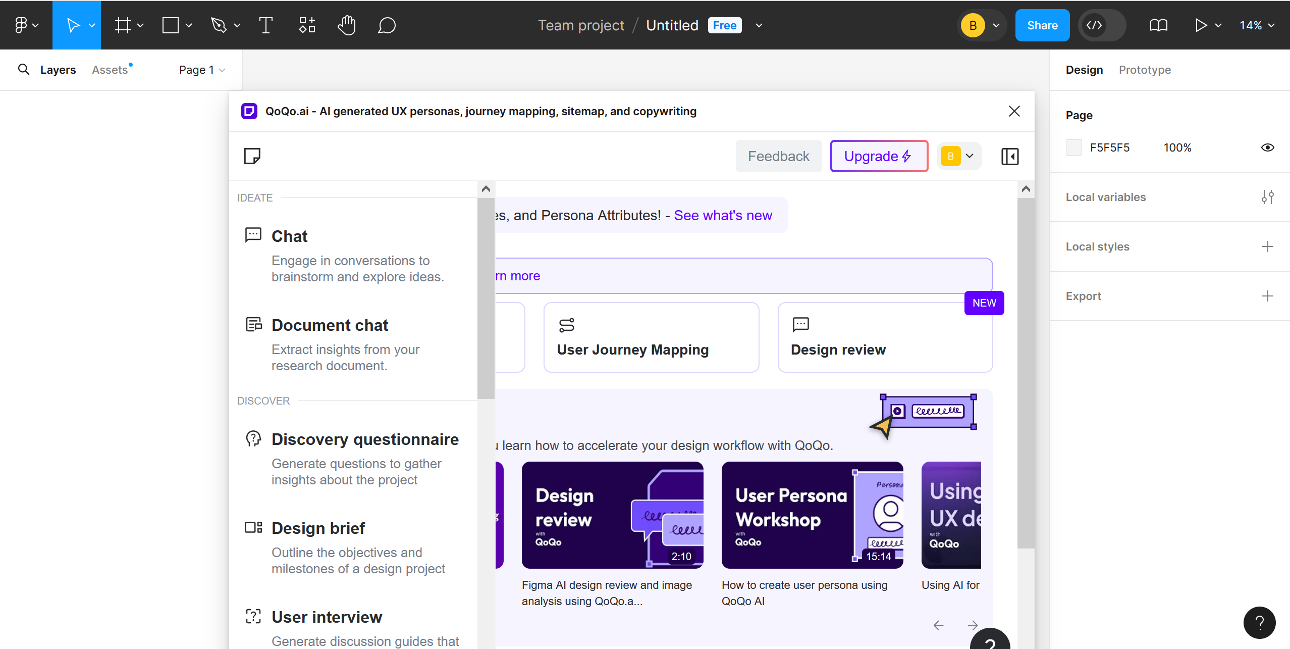 QoQo dashboard